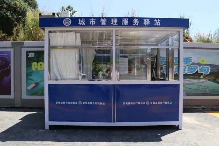 羅甸龍魚店【羅甸縣有沒(méi)有水族館】 羅甸龍魚店【羅甸縣有沒(méi)有水族館】 全國(guó)水族館企業(yè)名錄 第2張