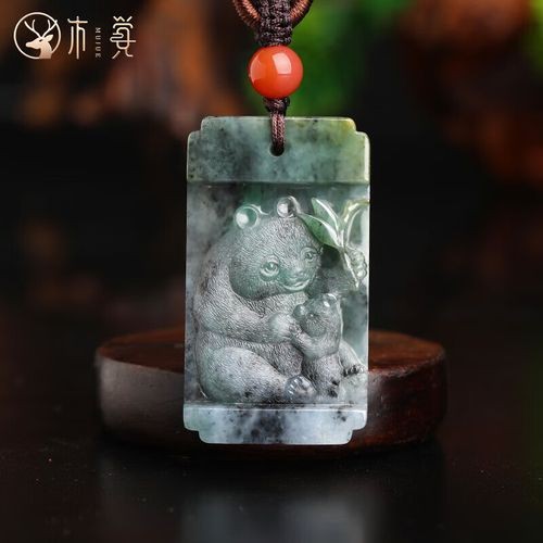 翡翠綠熊貓3000一條圖片【帝王綠翡翠熊貓吊墜】