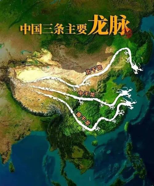 龍脈圖片中哪些是吉相？【風(fēng)水學(xué)中龍脈吉兇分類及對(duì)應(yīng)圖片類型圖片類型】