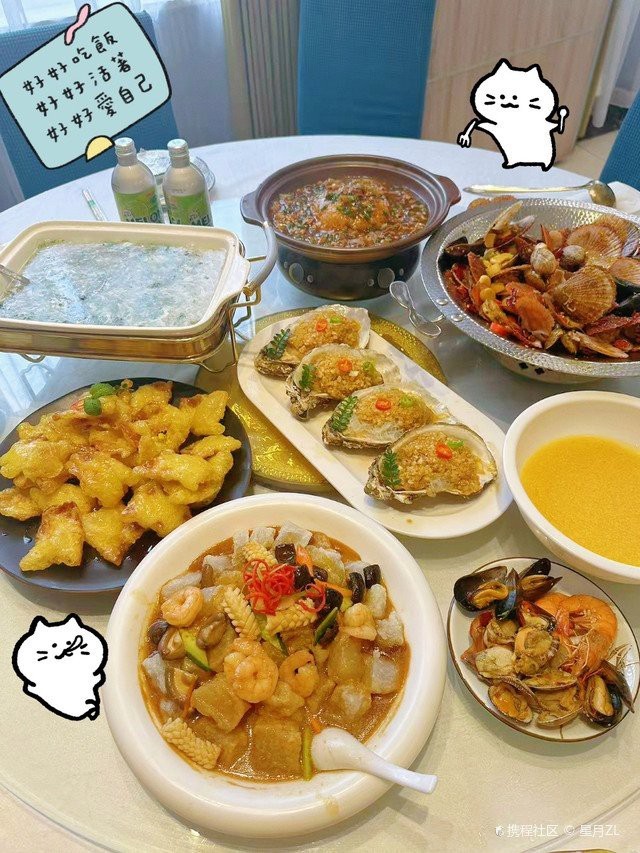 瓦房店龍魚店【《瓦房店龍魚店：水族愛好者的寶藏之地》】