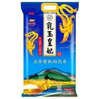 金龍魚稻花香10kg的包裝設計有何特點？【金龍魚稻花香10kg包裝設計具有以下特點】