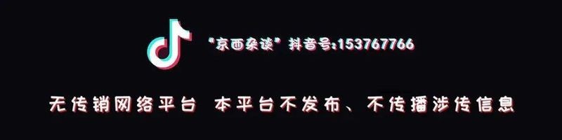 門頭溝水族店【京人門頭溝水族店?duì)I業(yè)時(shí)間】