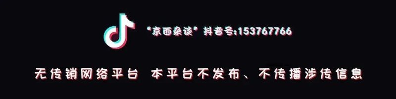 門頭溝水族店【京人門頭溝水族店?duì)I業(yè)時(shí)間】