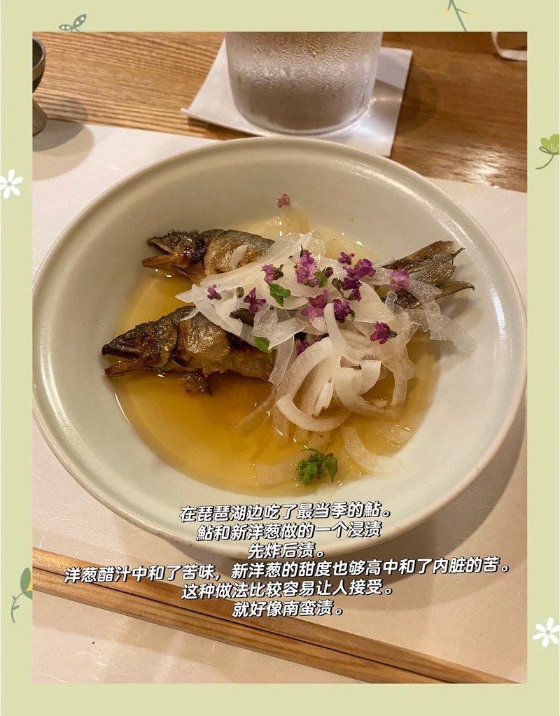 日本人最常吃的魚【日本人最常吃的4種魚，三文魚堪稱經典】