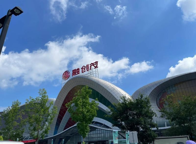錫山水族店【無錫市錫山區(qū)佳美水族魚缸經(jīng)營部企查查錫山區(qū)彩魚之家水族館】