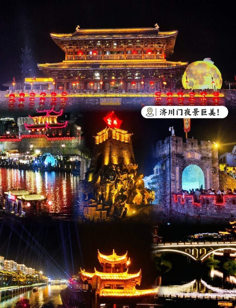 長汀水族店【長汀水族店哪個更受歡迎】