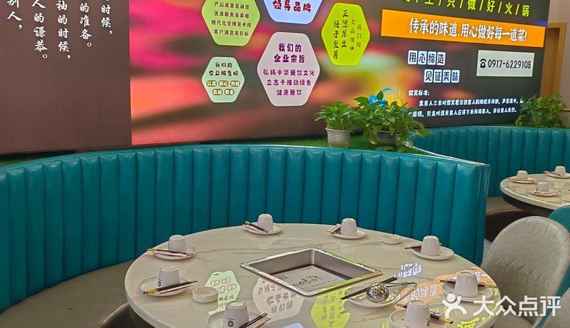 金平龍魚店【汕頭金平區(qū)哪家魚店口碑最好】