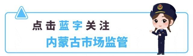 額濟納龍魚店【額濟納旗有龍魚店嗎】