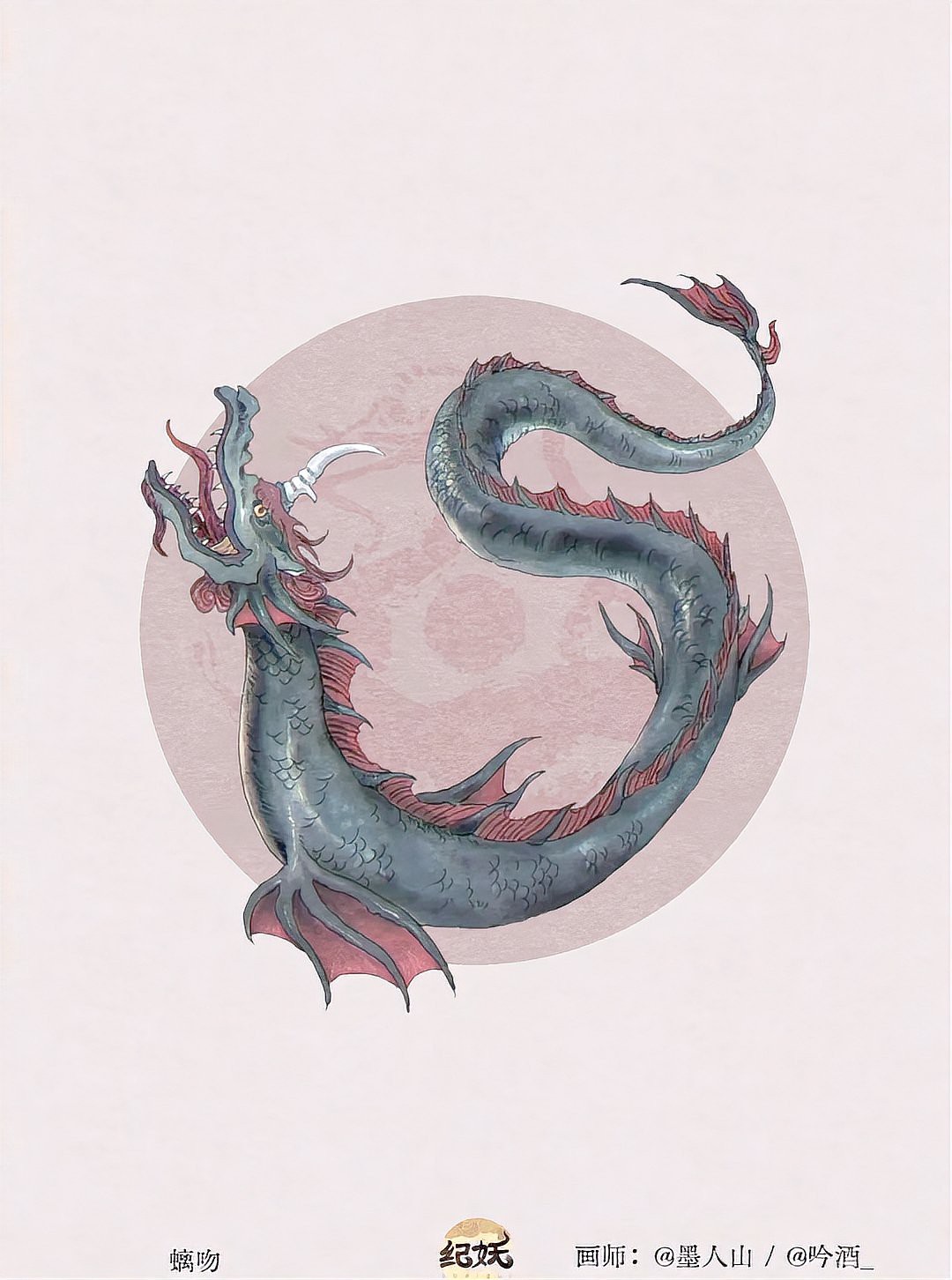 螭吻不吉利的原因【古代建筑中的螭吻與螭吻有什么作用和寓意和寓意】