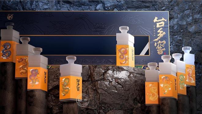 紅龍圖案在品牌標識中的具體應用案例【以龍年新春之名國際大牌“龍”元素大盤點】