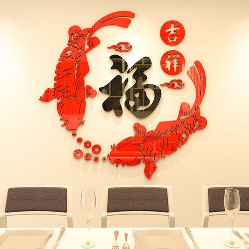 福魚圖片大全【《福魚圖片大全》呈現了豐富多樣的福魚形象】