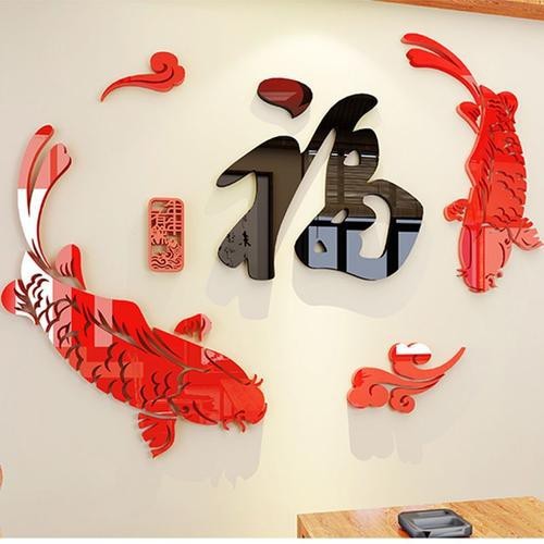 福魚圖片大全【《福魚圖片大全》呈現了豐富多樣的福魚形象】