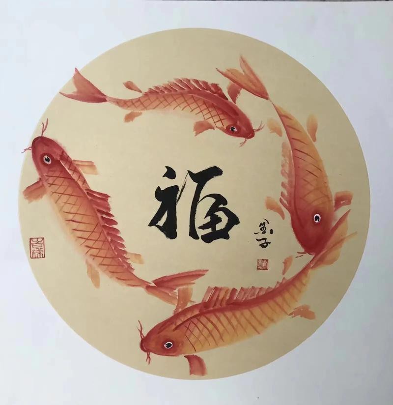 福魚圖片大全【《福魚圖片大全》呈現了豐富多樣的福魚形象】