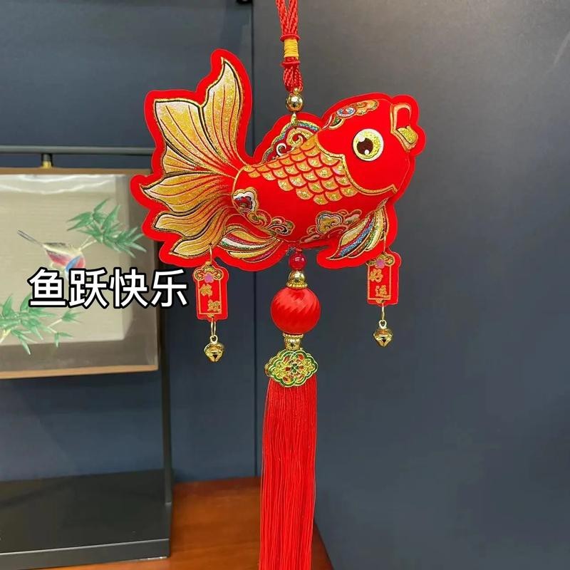 福魚圖片大全【《福魚圖片大全》呈現了豐富多樣的福魚形象】