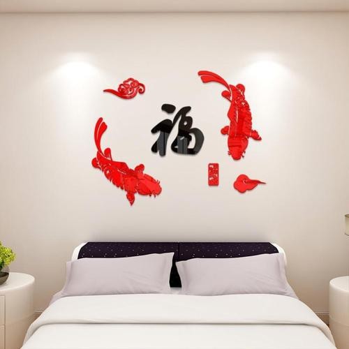 福魚圖片大全【《福魚圖片大全》呈現了豐富多樣的福魚形象】