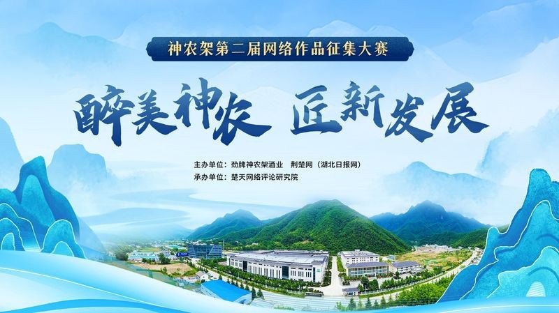 神農架水族店【武漢神農架水族店：獨特風情下的奇妙水族世界，那片充滿神秘與自然氣息的地方】