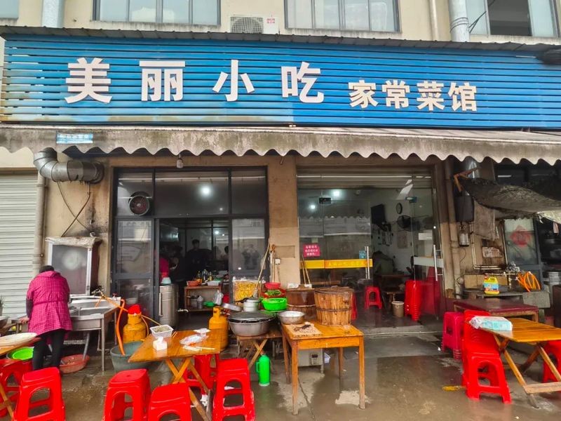 龍游龍魚店【廣州龍游龍魚店探店龍游|一鍋喝湯一鍋吃肉】