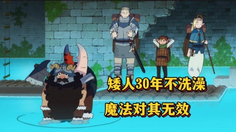 鬼子活吃美人魚【《我認識的鬼子兵》:鬼子活吃美人魚】 龍魚論壇 第4張 鬼子活吃美人魚【《我認識的鬼子兵》:鬼子活吃美人魚】 鬼子活吃美人魚【《我認識的鬼子兵》:鬼子活吃美人魚】 龍魚論壇 第4張