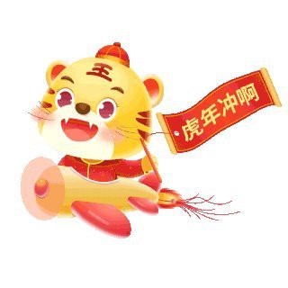 有沒有更多動態(tài)招財龍素材？【動態(tài)招財龍素材】