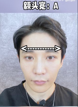 免費(fèi)拍臉測臉型【趙麗穎、李宇春、劉亦菲、劉亦菲、劉亦菲、劉亦菲、劉亦菲、劉亦菲、劉亦菲】