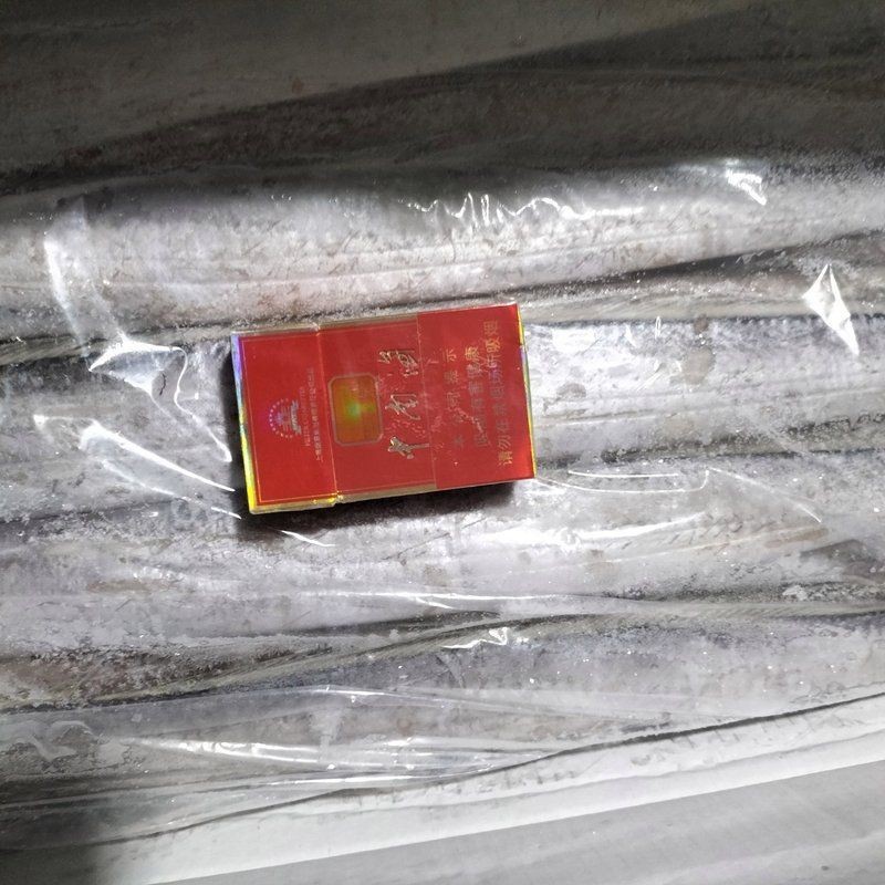 馬來西亞帶魚300_500【馬來西亞帶魚300-500】