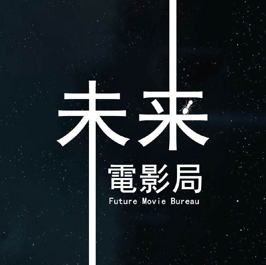 紅龍劇情詳細(xì)解析【《紅龍》影評：《沉默的羔羊》】