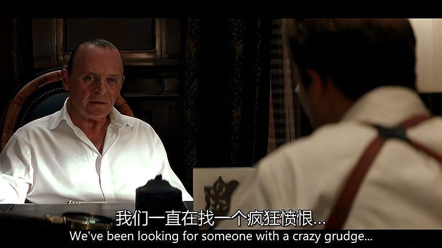紅龍劇情詳細(xì)解析【《紅龍》影評：《沉默的羔羊》】