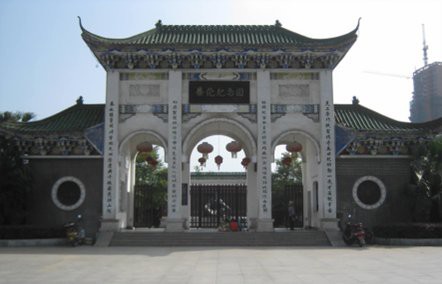耒陽(yáng)龍魚(yú)店【耒陽(yáng)有哪些著名的龍魚(yú)店？】