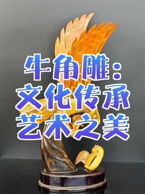 雕代表什么寓意【星輝智造星輝智造星輝智造星輝智造星輝智造星輝智造】