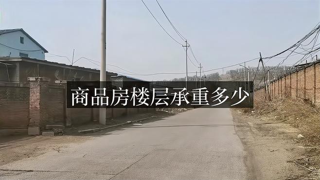 5樓客廳放了3噸魚缸可以嗎【5樓客廳可以放3噸魚缸嗎】