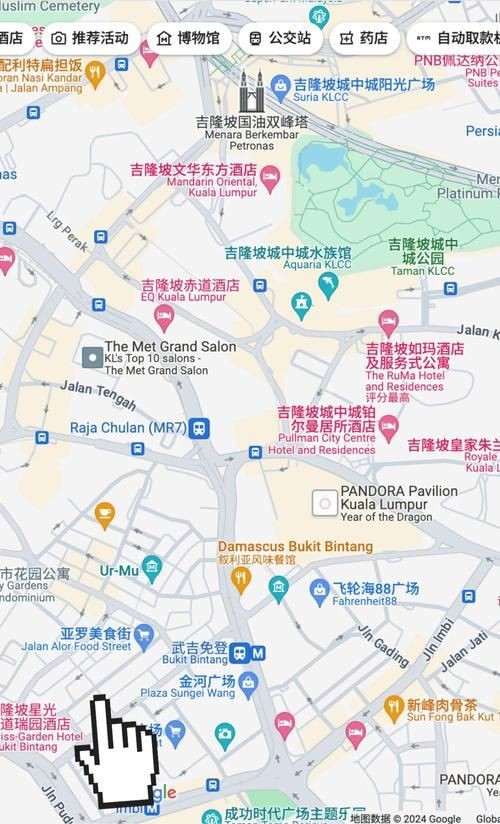 馬來西亞吉隆坡地圖【《馬來西亞吉隆坡地圖：探索多元都市的地理畫卷》】