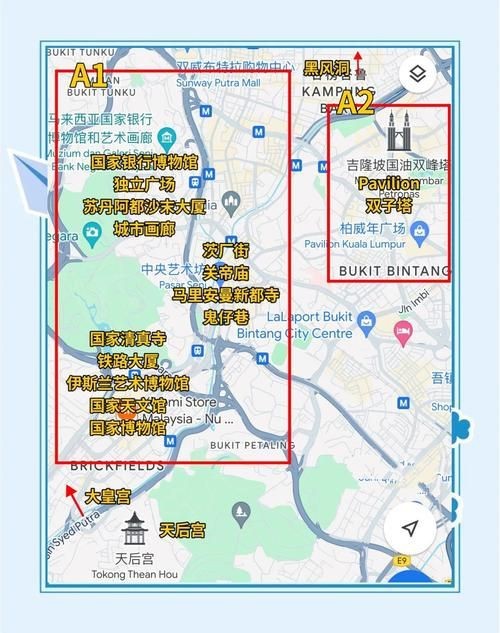 馬來西亞吉隆坡地圖【《馬來西亞吉隆坡地圖：探索多元都市的地理畫卷》】