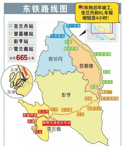 馬來西亞吉隆坡地圖【《馬來西亞吉隆坡地圖：探索多元都市的地理畫卷》】