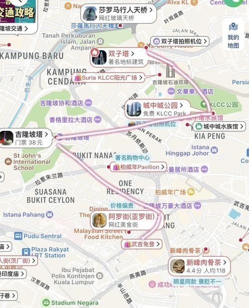 馬來西亞吉隆坡地圖【《馬來西亞吉隆坡地圖：探索多元都市的地理畫卷》】