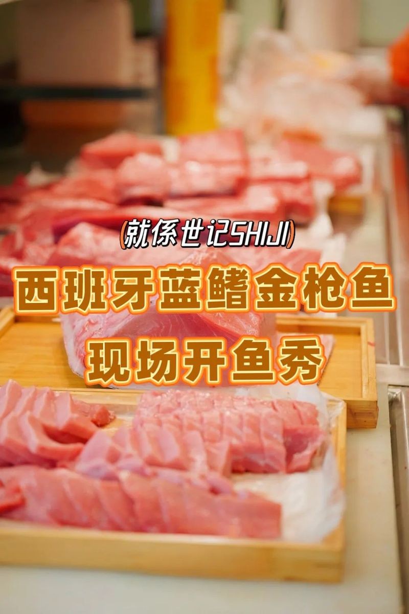 金閶龍魚店【廣州金閶龍魚店：水族世界的奇妙角落金閶龍魚店】