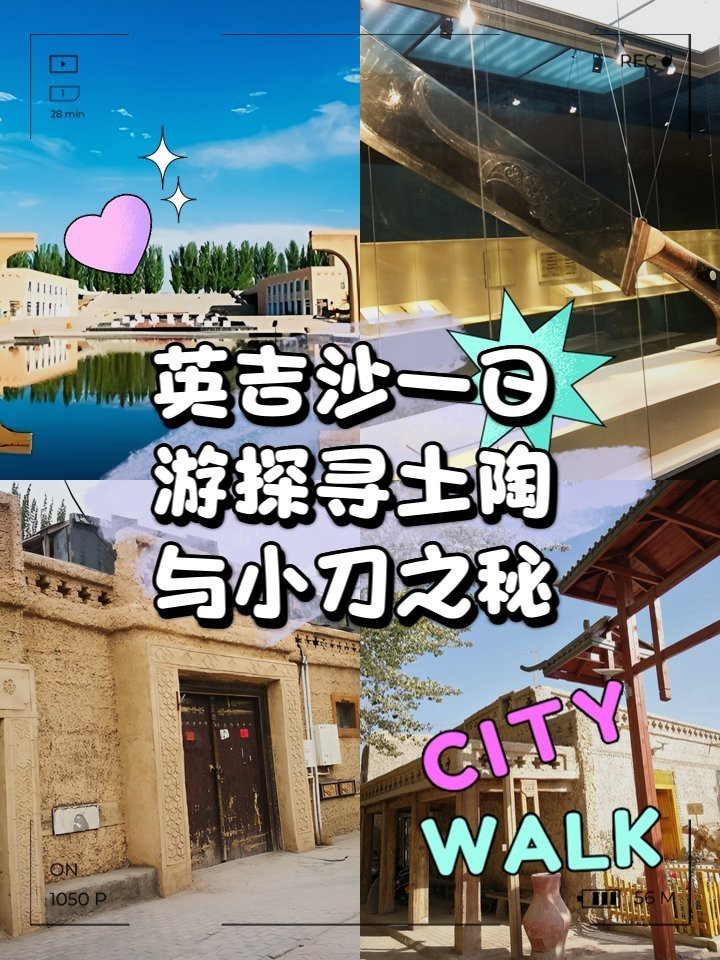 英吉沙水族店【英吉沙地區(qū)有水族館嗎】 英吉沙水族店【英吉沙地區(qū)有水族館嗎】 全國水族館企業(yè)名錄 第2張