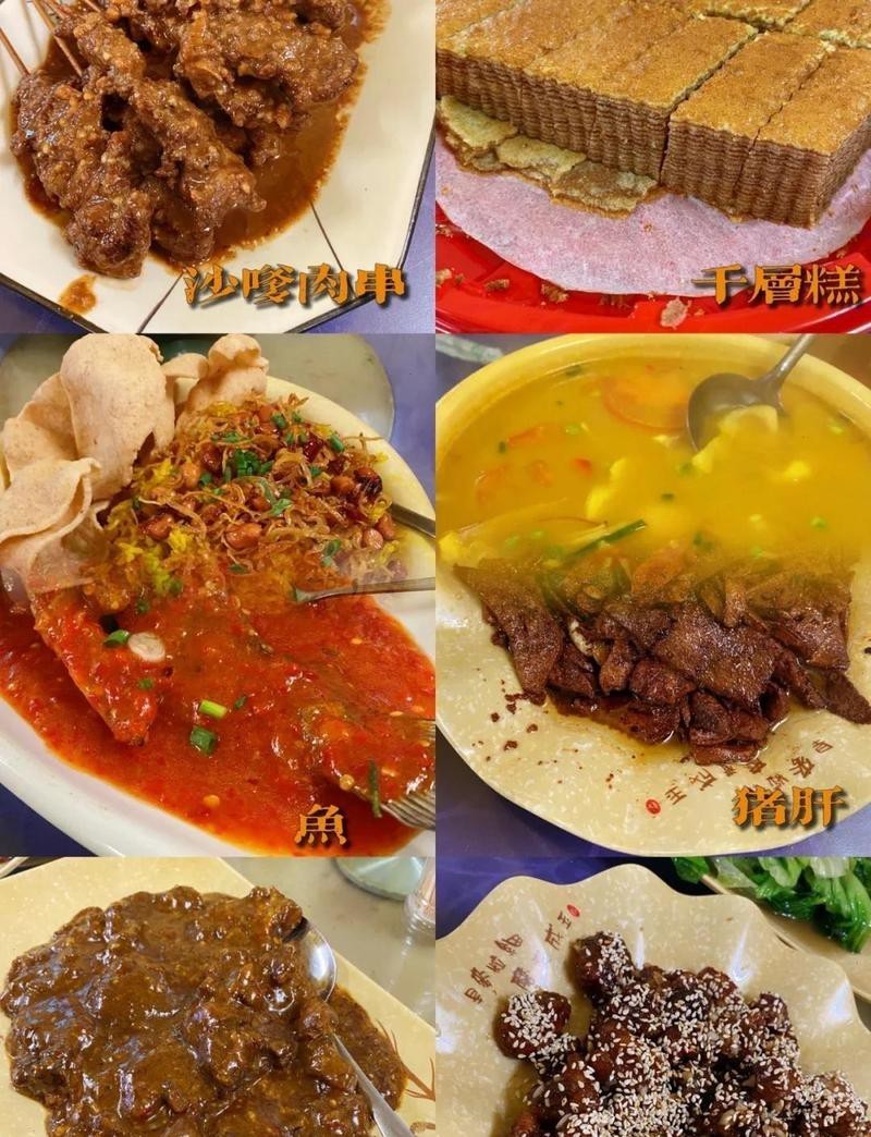 洛江龍魚店【泉州洛江龍魚店：獨特水族世界的奇妙角落，宛如一顆隱匿于市井中的獨特明珠】