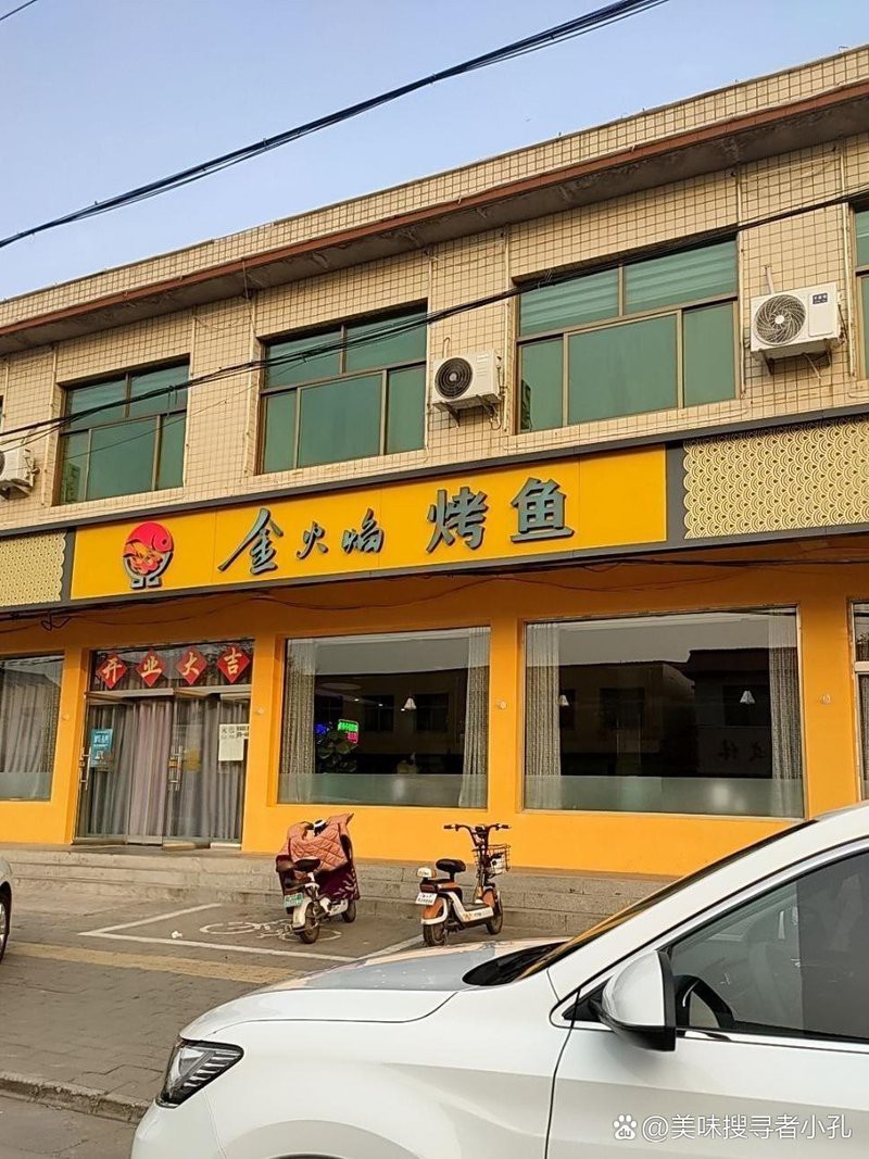 望都龍魚店【望都地區有沒有龍魚專賣店】