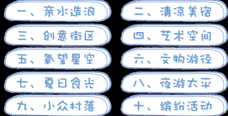 黃山區(qū)龍魚店【黃山區(qū)有龍魚專賣店嗎】