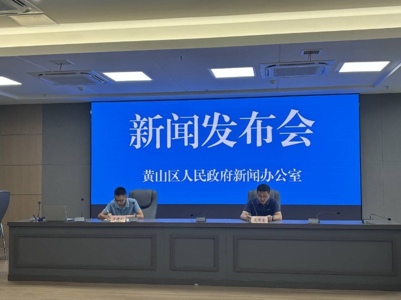 黃山區龍魚店【黃山區有龍魚專賣店嗎】