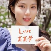 家用1000w太陽能燈【《家用1000w太陽能燈：節能與實用的照明之選》**】