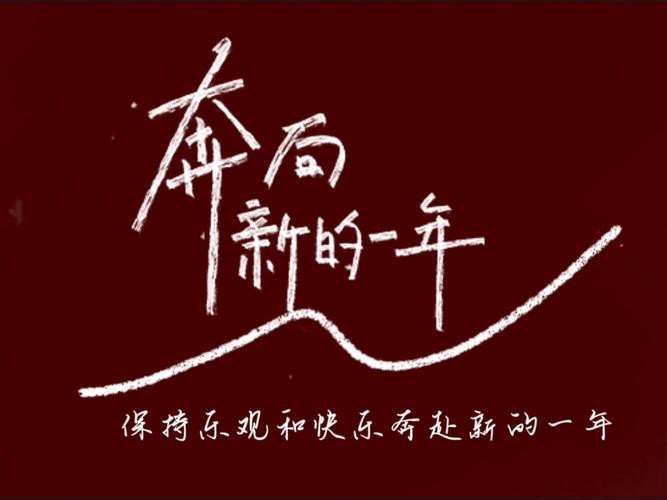 2025獨(dú)一無二的圖片【2025獨(dú)一無二的圖片聚焦于展現(xiàn)那些在特定年份里極具個(gè)性與獨(dú)特魅力的影像】