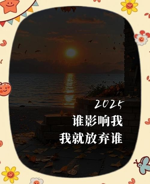 2025獨(dú)一無二的圖片【2025獨(dú)一無二的圖片聚焦于展現(xiàn)那些在特定年份里極具個(gè)性與獨(dú)特魅力的影像】