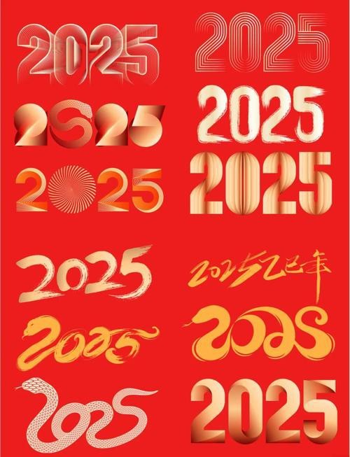 2025獨(dú)一無二的圖片【2025獨(dú)一無二的圖片聚焦于展現(xiàn)那些在特定年份里極具個(gè)性與獨(dú)特魅力的影像】