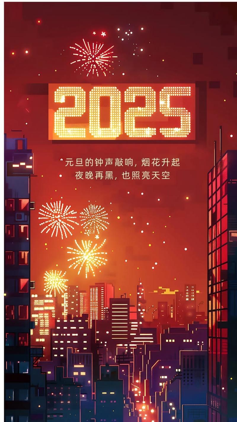 2025獨(dú)一無二的圖片【2025獨(dú)一無二的圖片聚焦于展現(xiàn)那些在特定年份里極具個(gè)性與獨(dú)特魅力的影像】