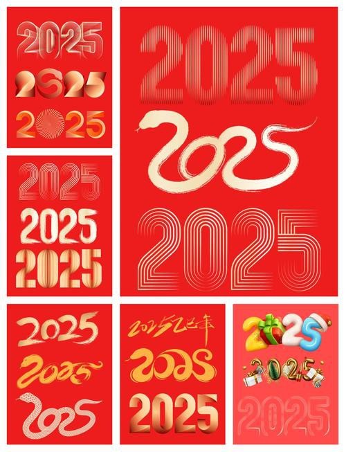 2025獨(dú)一無二的圖片【2025獨(dú)一無二的圖片聚焦于展現(xiàn)那些在特定年份里極具個(gè)性與獨(dú)特魅力的影像】