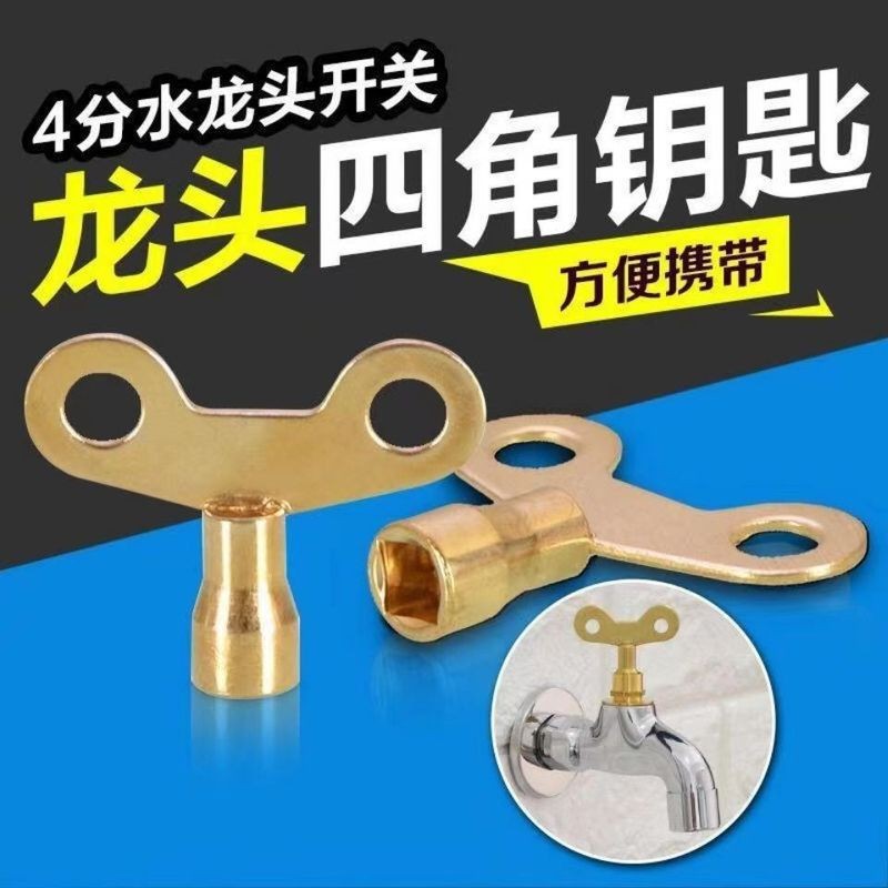 有沒有更多風格的龍頭圖片？【多種風格的龍頭圖片搜索結果整理水龍頭圖片搜索結果整理】