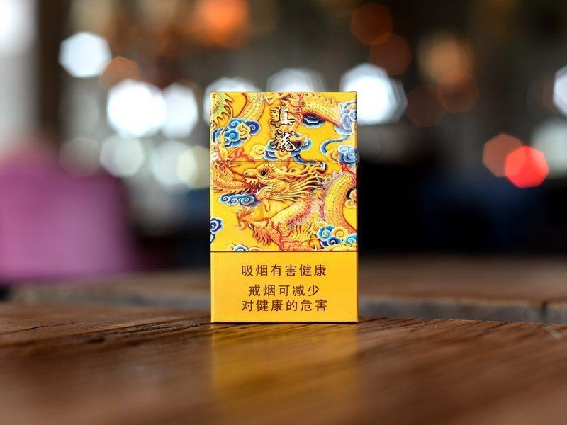 紅色真龍香煙價格表【《紅色真龍香煙價格表》】