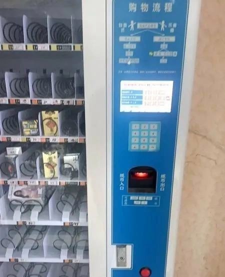附近二手閑置物品同城【同城二手閑置物品交易實用技巧與注意事項與注意事項】