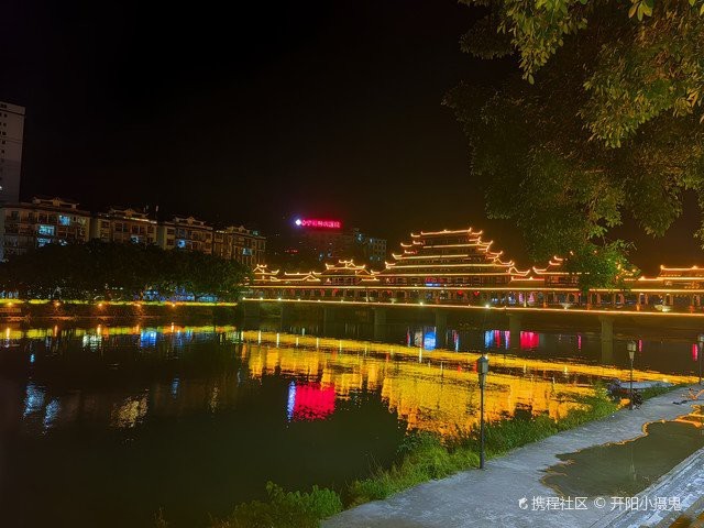 黔東水族店【貴州三都|沉浸式體驗(yàn)千年水族文化攜程旅行】
